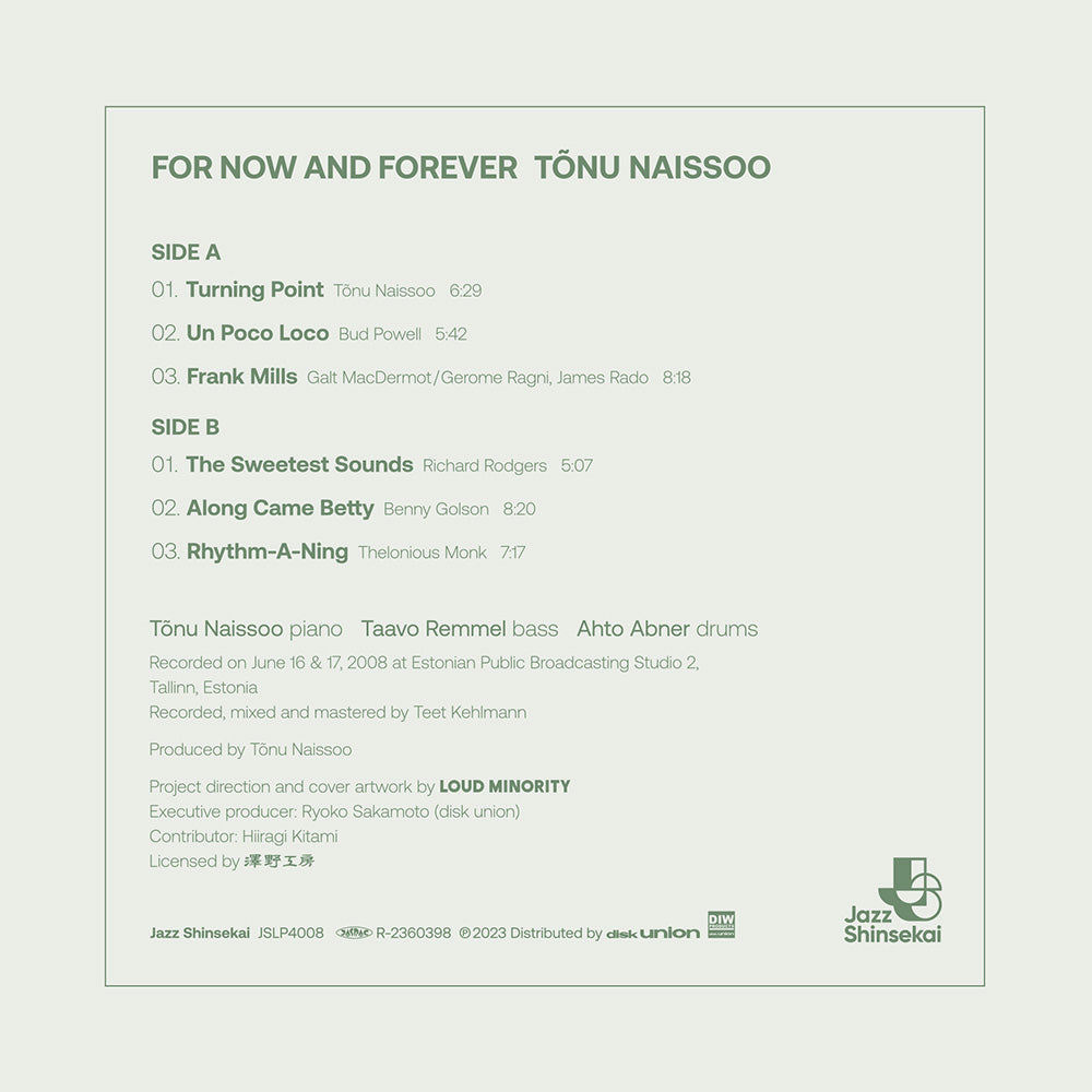 FOR NOW AND FOREVER (LP) - TONU NAISSOO TRIO