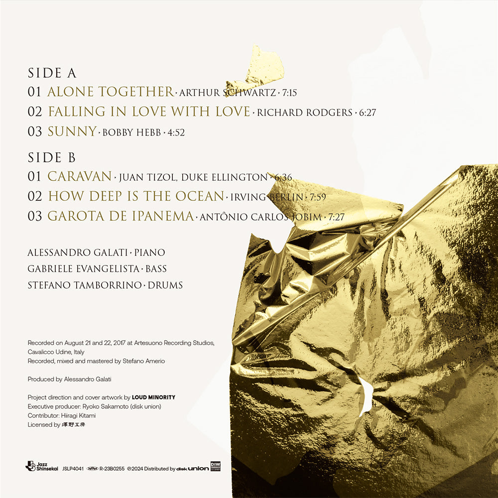 OUTER GOLD, INNER LORD. (LP) - ALESSANDRO GALATI TRIO